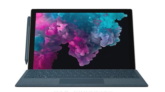 渝水从 Mac 切换到 Microsoft Surface
